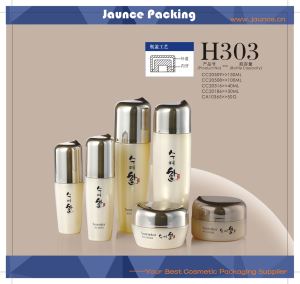 화장품 유리 용기 Jh-hx-h303