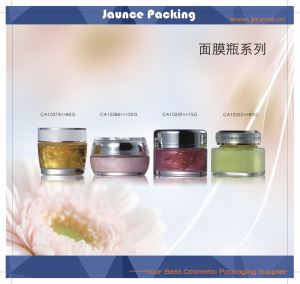 화장품 유리 용기 Jh-hx-ca10373
